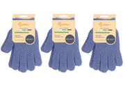 Evridwear Exfoliating Dual Texture Bath Gloves for Shower, Spa, Massage and Body Scrubs, Dead Skin Cell Remover, Gloves with Hanging Loop (1 Pair Heavy Glove)